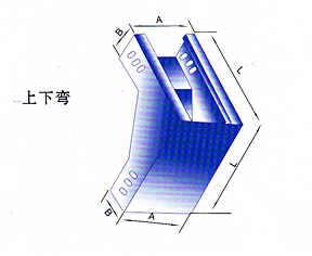 山东电缆桥架上下弯