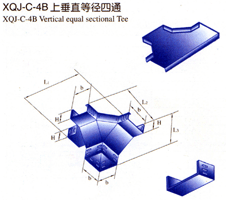 XQJ-C-4B上垂直等径四通