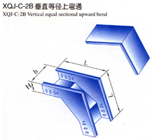 XQJ-C-2B垂直等径上弯通