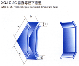 XQJ-C-2C垂直等径下弯通